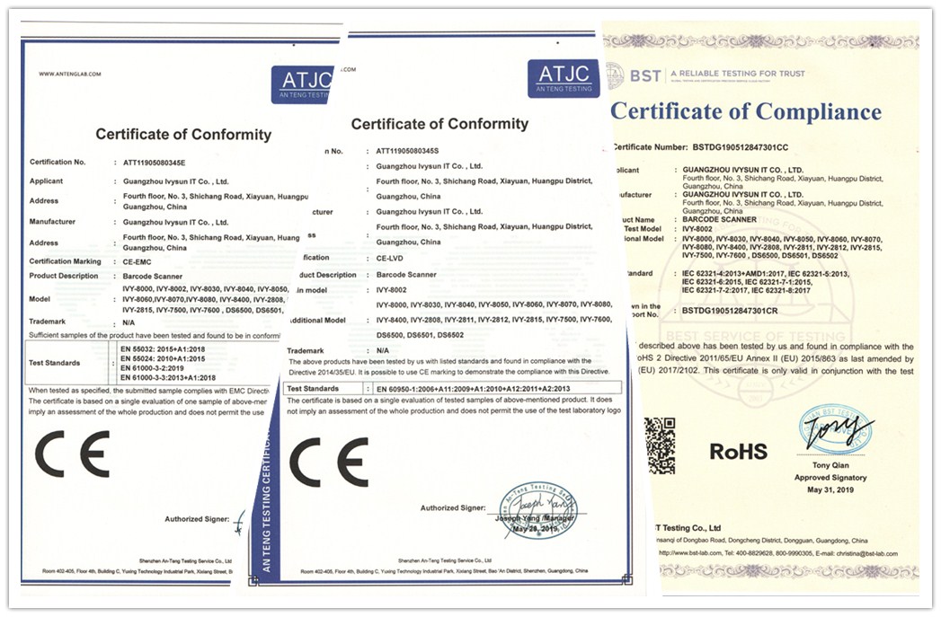 喜讯:广州艾韦迅科技自主研发扫描枪产品通过欧盟CE和ROHS认证
