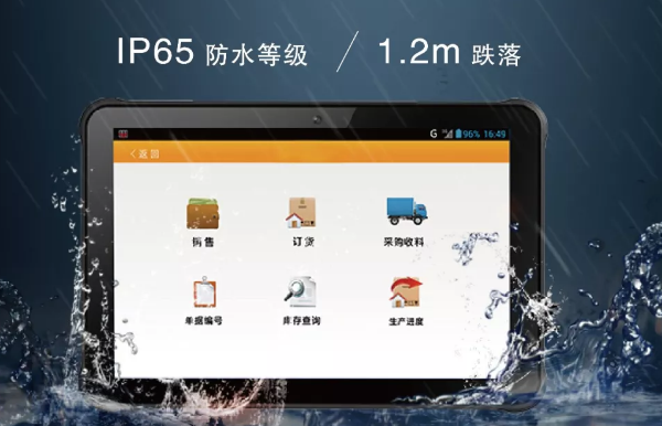 东大集成AUTOID pad 10.1英寸工业级平板打造零售管理新体验