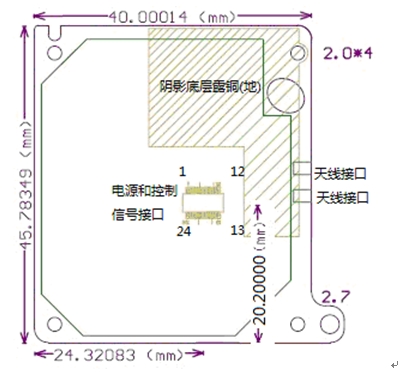 低频模块