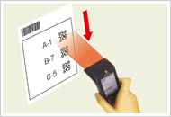 采用新开发的2D引擎