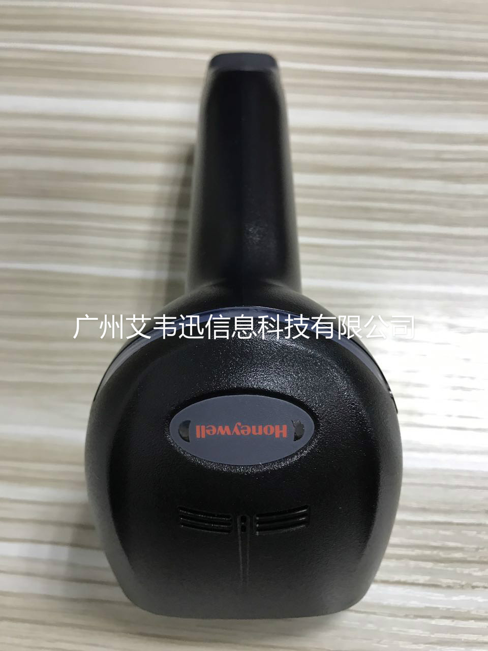 Honeywell 1900GHD二维影像扫描器助力广东某科技股份公司