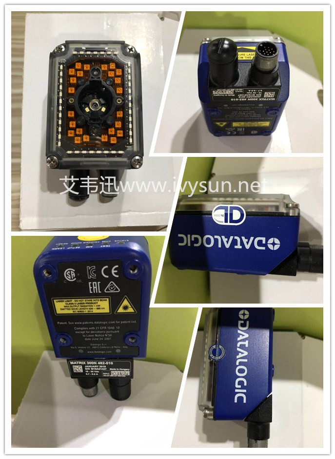 Datalogic得利捷Matrix 300N 固定式工业扫描器.jpg