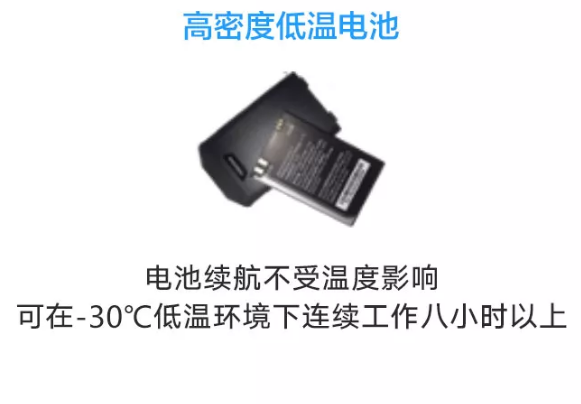 新大陆N5S-CS.png